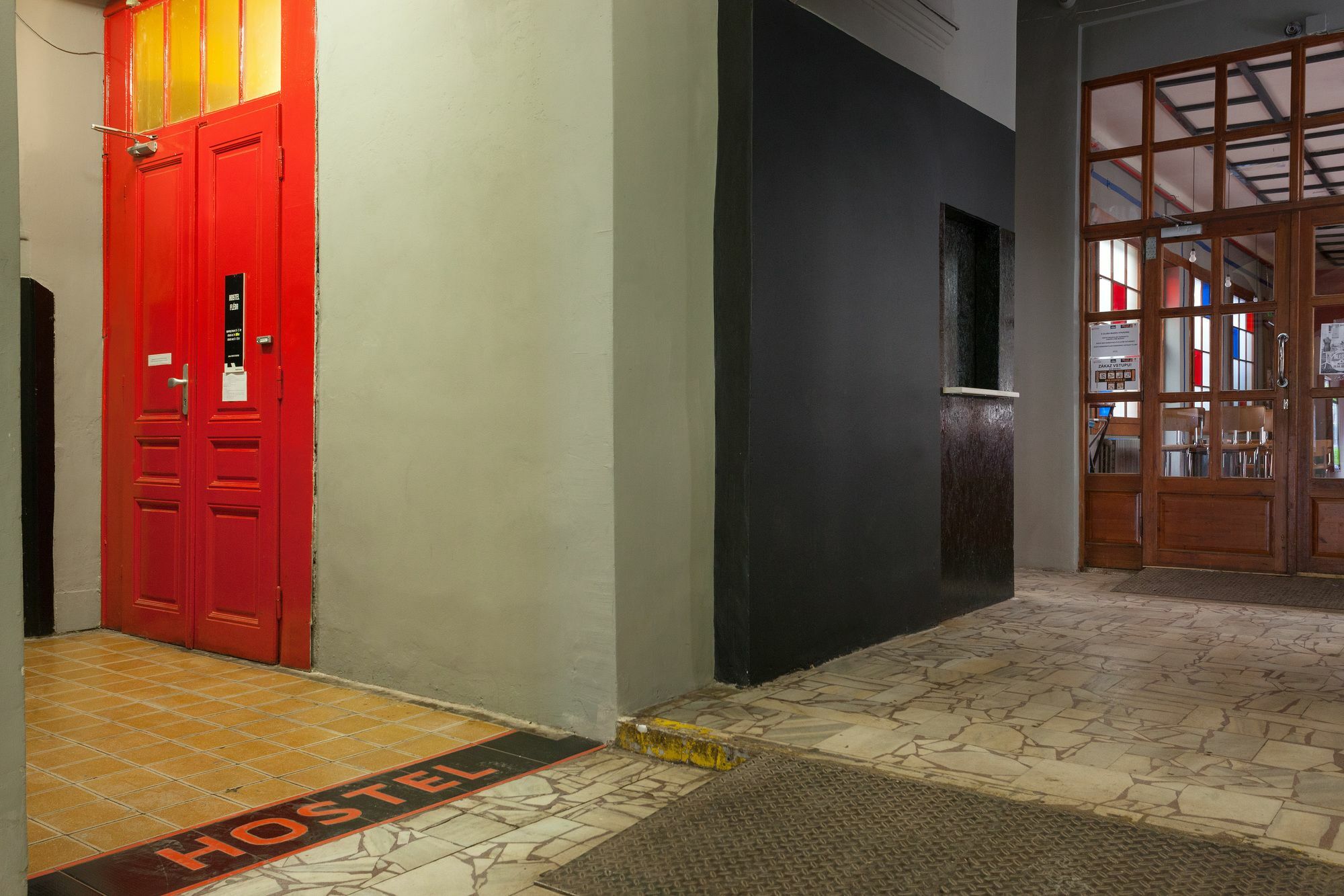 Hostel Fleda 브르노 외부 사진